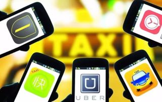 網約車里的舊時光 合耘社小劇場演繹都市重逢